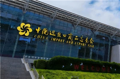 Présentation du produit